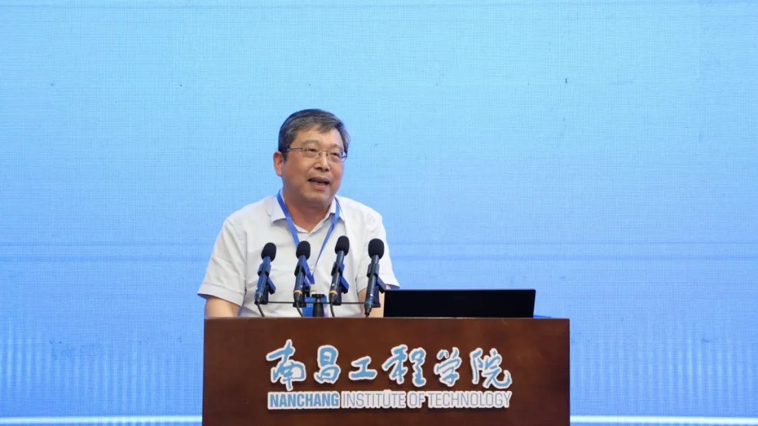 江西省水利投资集团联合主办的首届南方水网论坛在南昌成功举办 