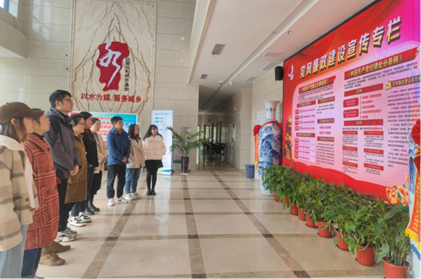 景德镇水务公司扎实开展“3.23”警示教育系列活动