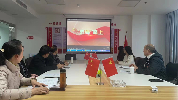 景德镇水务公司扎实开展“3.23”警示教育系列活动