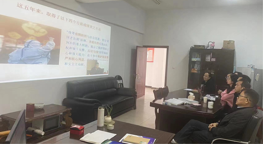 景德镇水务公司收看全省基层一线党员学习党的二十大精神省级示范培训班情况报告