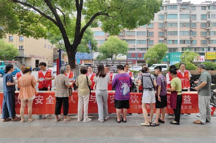 景德镇水务公司开展供水宣传咨询活动