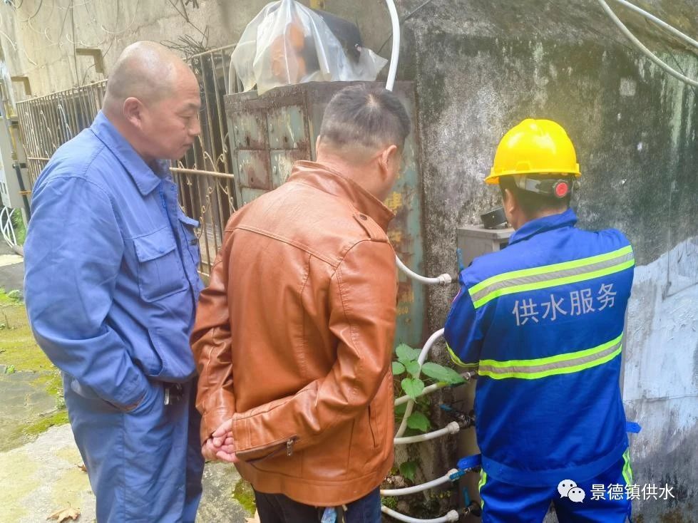 水压不足用户愁 主动服务解民忧