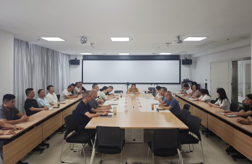 景德镇水务召开贯彻落实邹洪在调研座谈会上的讲话精神部署会