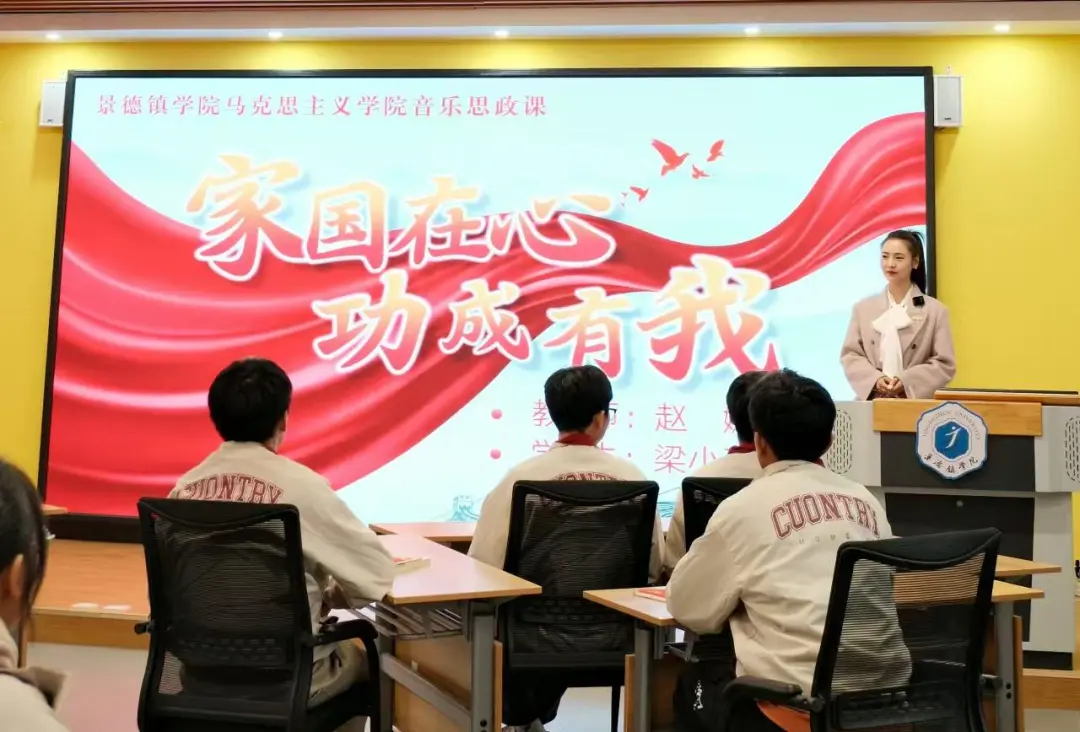 【新时代赣鄱先锋】赵娜：“青”舟无惧万重山 前路漫漫亦灿灿
