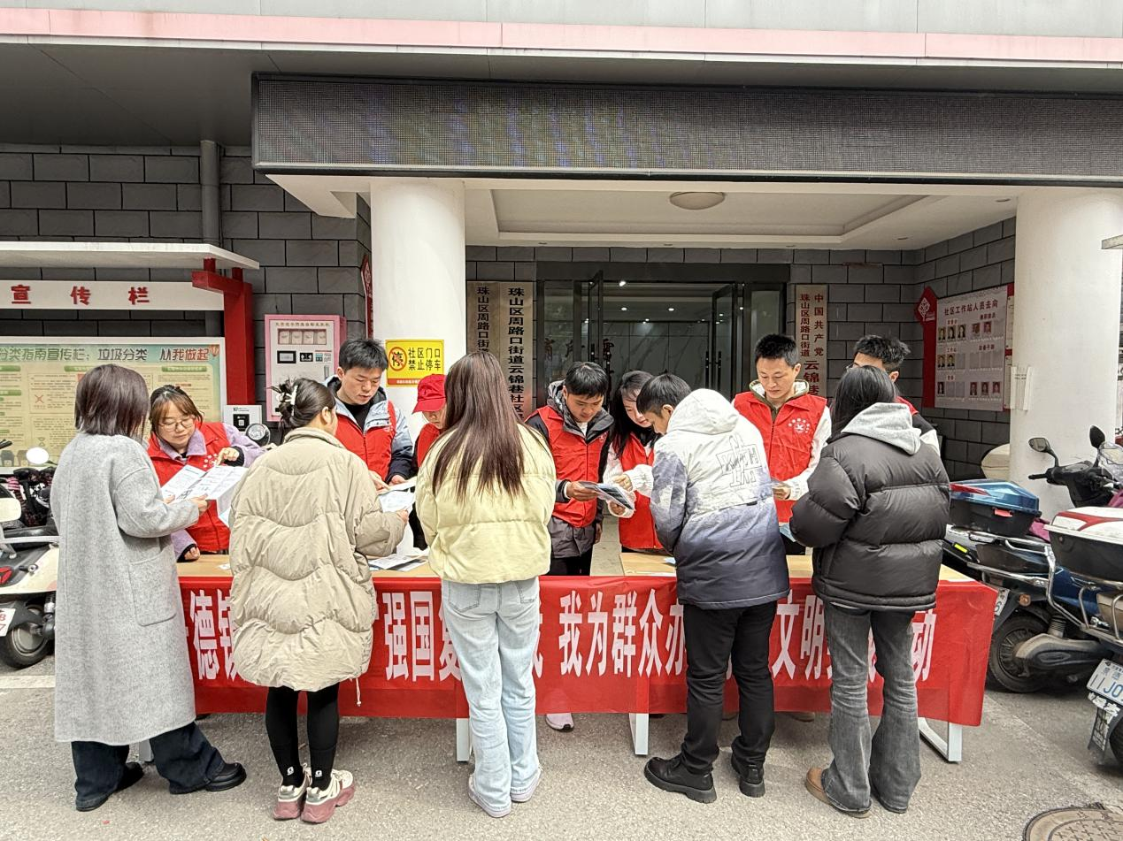 景德镇水务公司开展“强国复兴有我 我为群众办实事”文明实践活动
