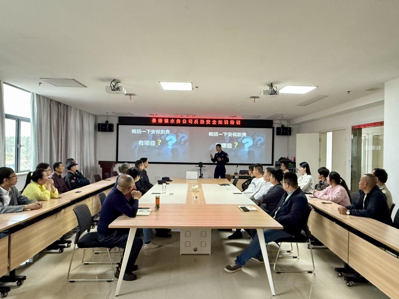 景德镇水务联合特警支队开展反恐演练